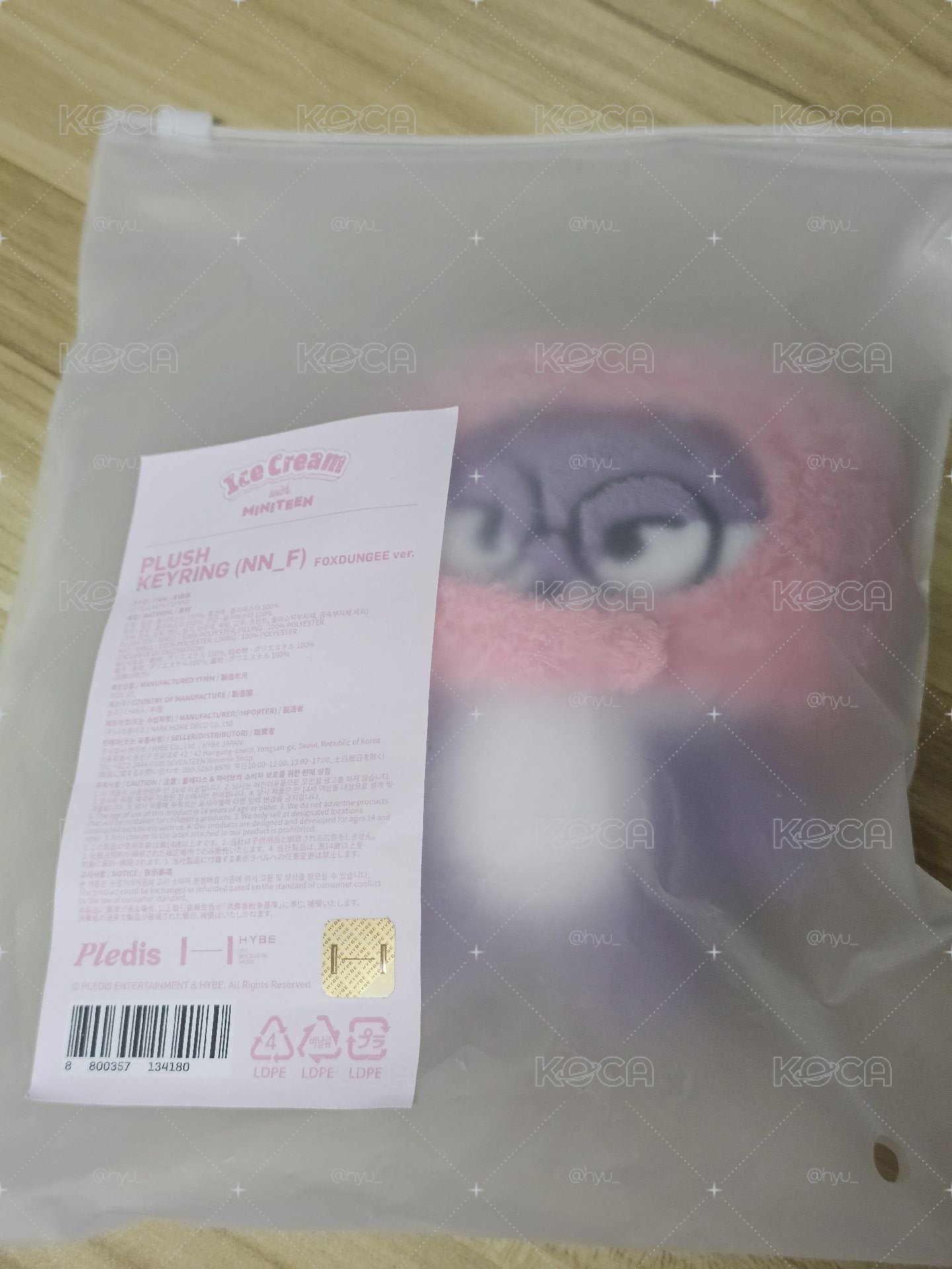 MINITEEN 冰淇淋頭套娃 現貨