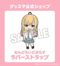 盲盒系列「驚喜黏土人」（ねんどろいどさぷらいず ）