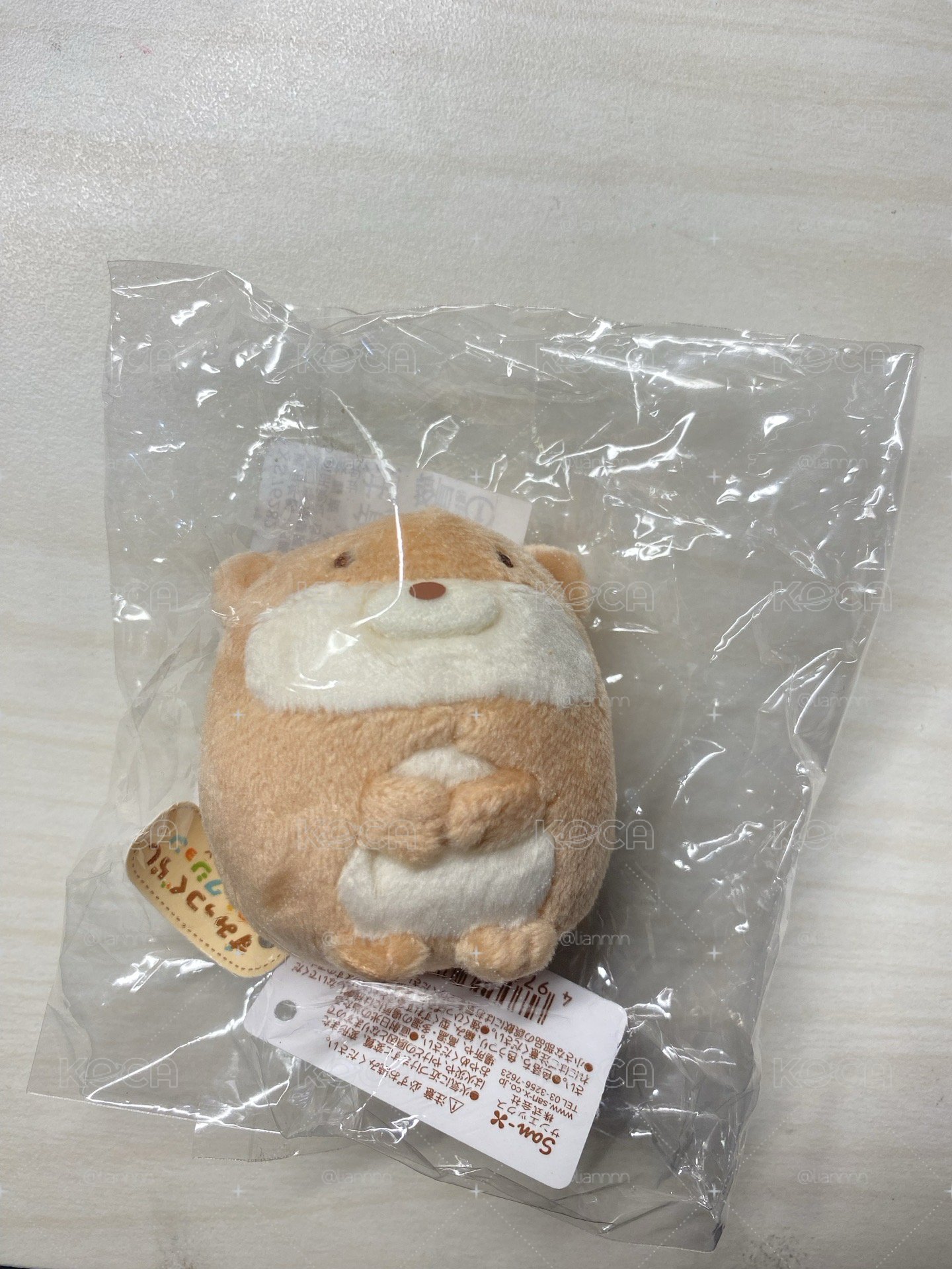 水獺沙包