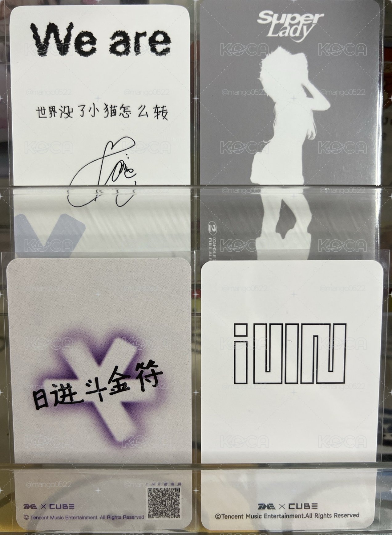 idle 妮小盤 4張一起低拋競標