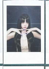 雙手托臉採