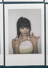 🩵黃衣采