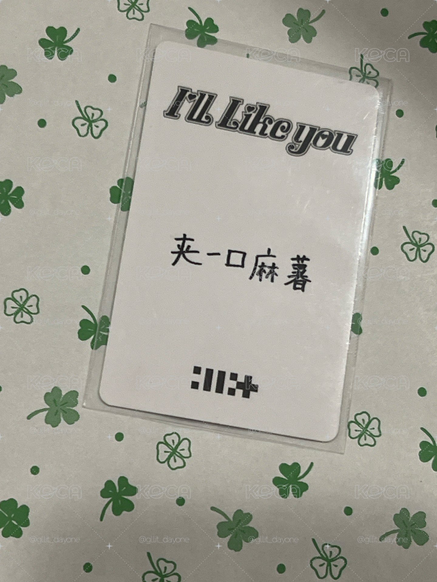 Illit iroha