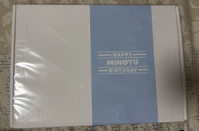 奎二代生日禮盒
