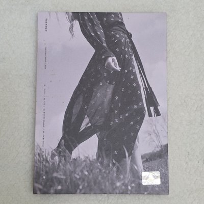 太妍空專 I. WHT. SOMETHING NEW