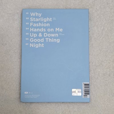 太妍空專 I. WHT. SOMETHING NEW