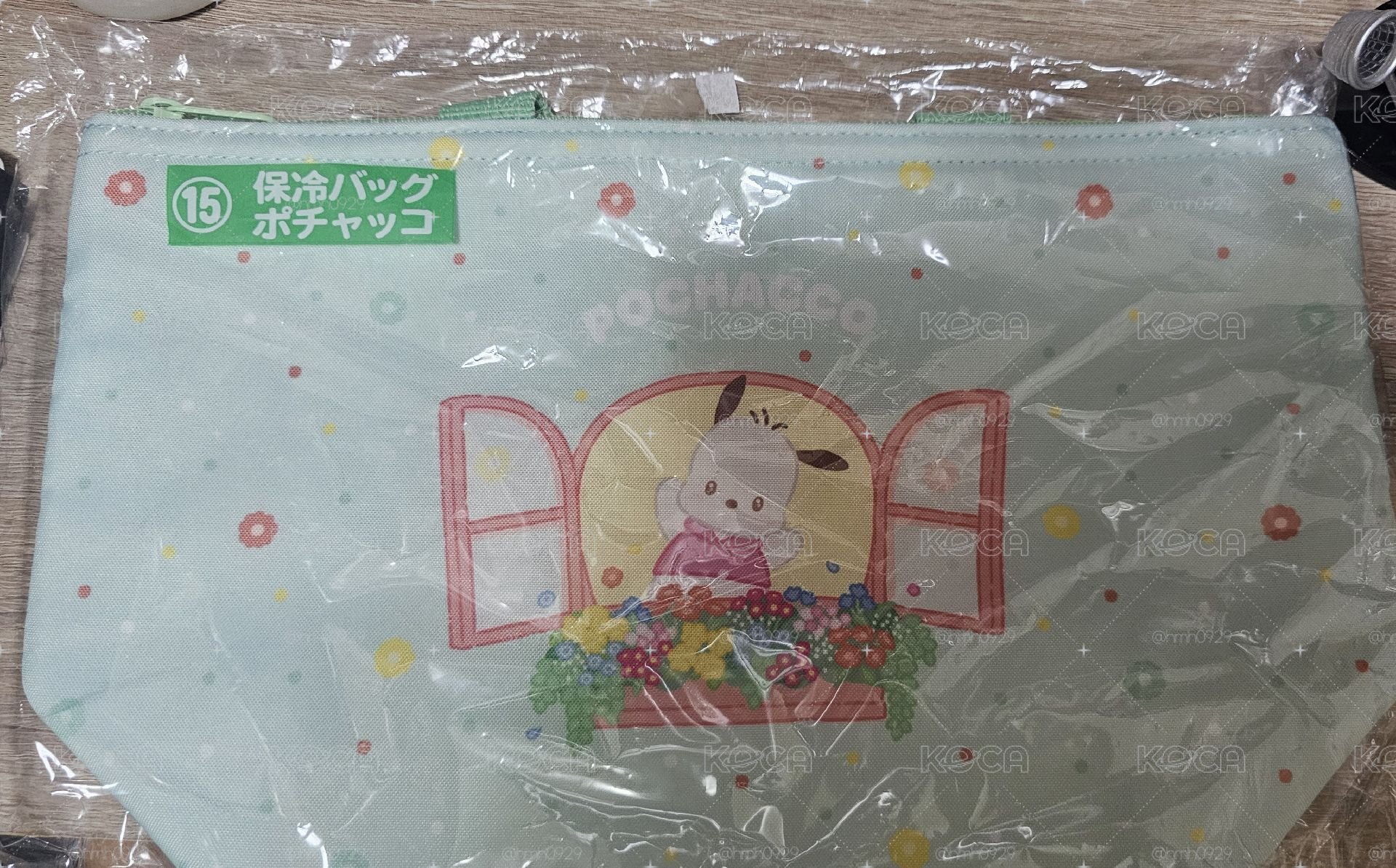 怕洽狗 一番賞保冷袋
