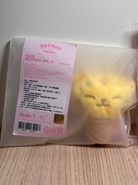 眈眈甜筒吊飾