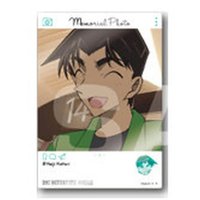EMOCA 4 透明卡 