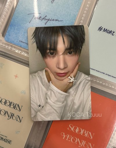 TXT 阿貢包顯小盤