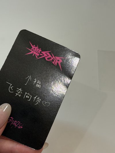菲小盤