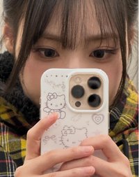 拾渏