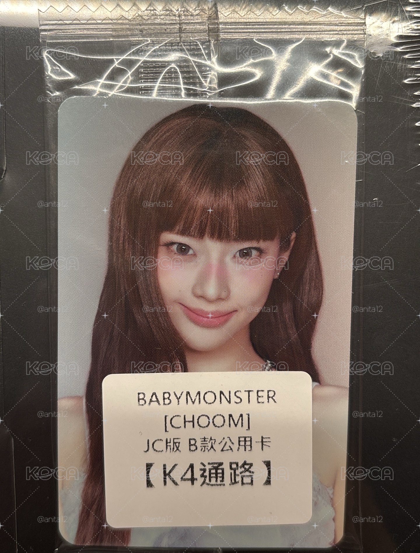 RUKA | CHOOM K4特典卡 B ver.