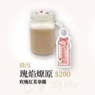 光與夜之戀xFanfans 餐飲插牌小卡 
