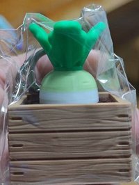 4WARD 鑰匙圈吊飾 
