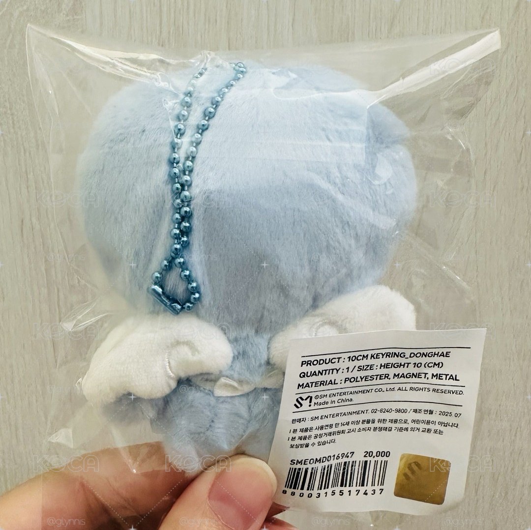 20海糰 現貨