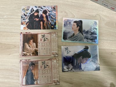 逐玉明信片第二彈