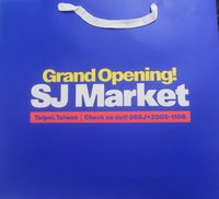 SJ MARKET 紙袋 