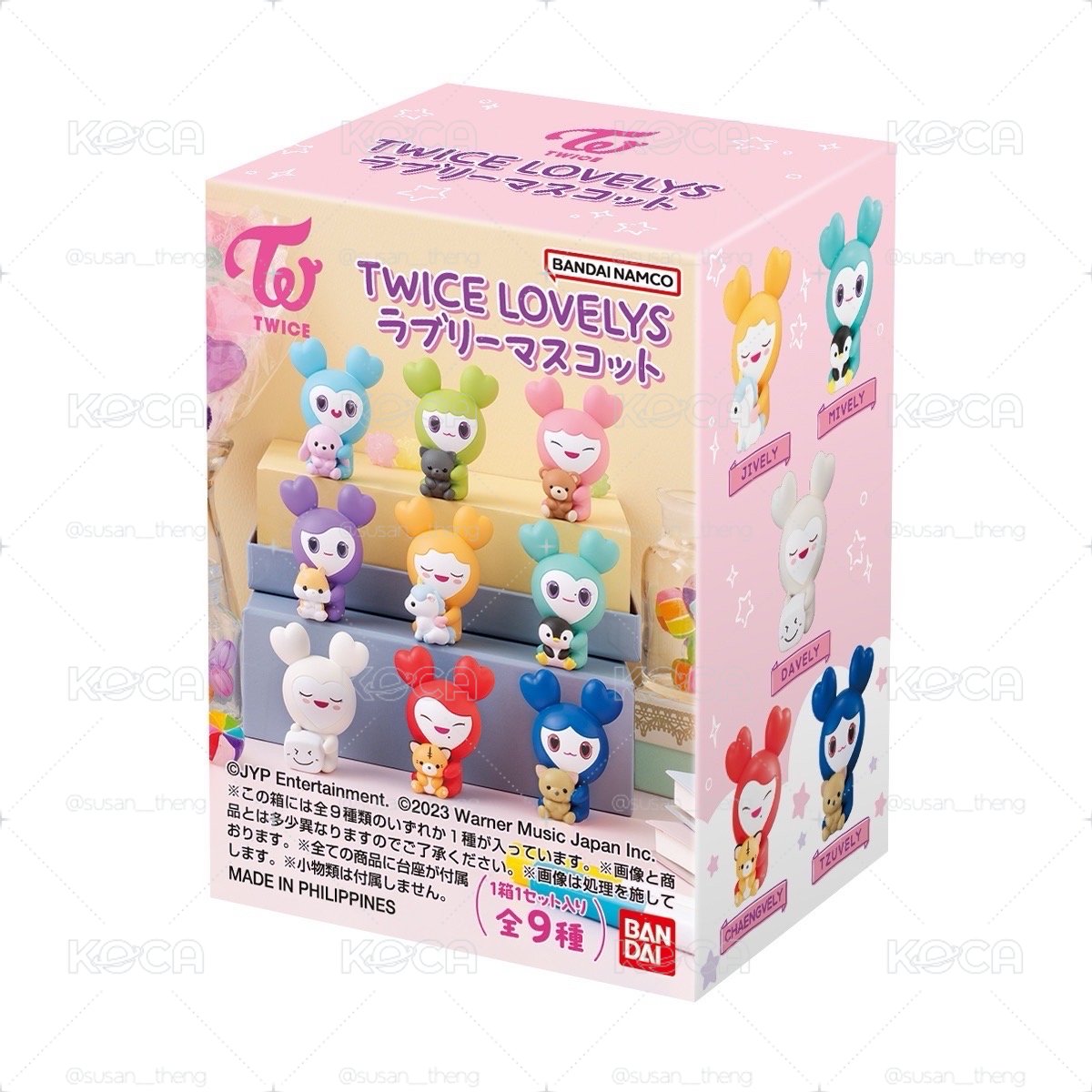 TWICE 萬代扭蛋 三代