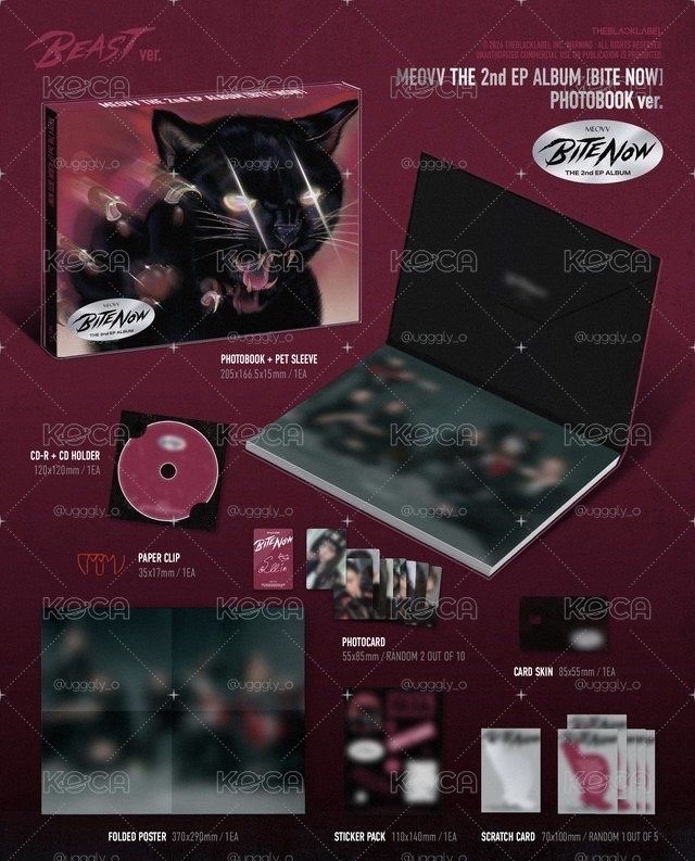 Meovv 迷二簽專團封Beast ver.