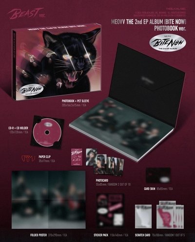 Meovv 迷二簽專團封Beast ver.