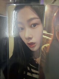 清純吉