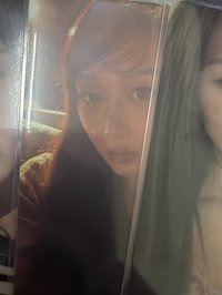 日專吉