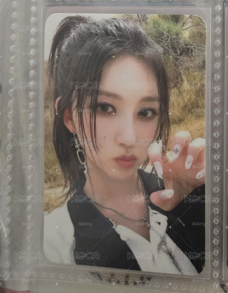 打歌秋