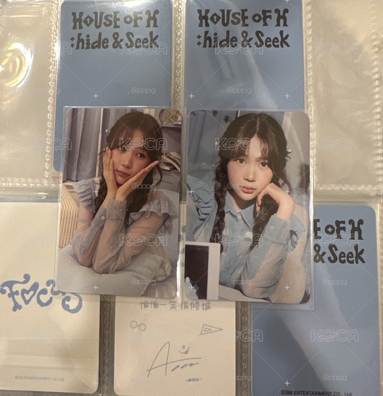 隨機卡yeon