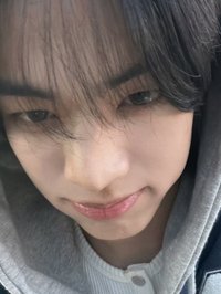 니나