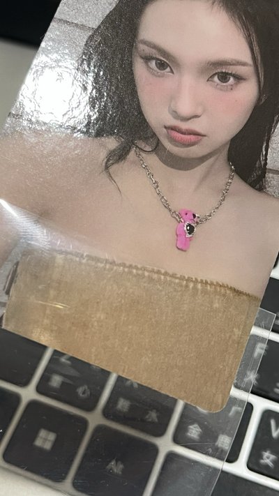 24聖誕幸運卡 塔角賢藍茶柒
