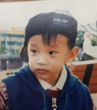 Xuan