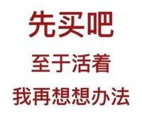 와머지