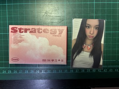 TWICE 電子專全專