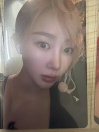 日本吉