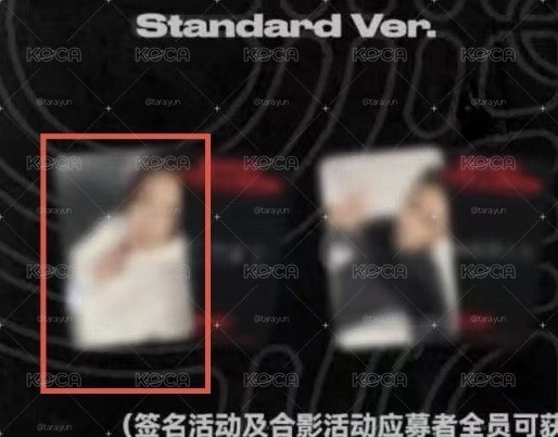 路易廣州簽售卡