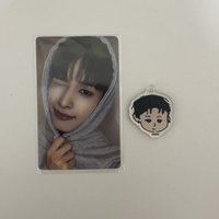 Haru