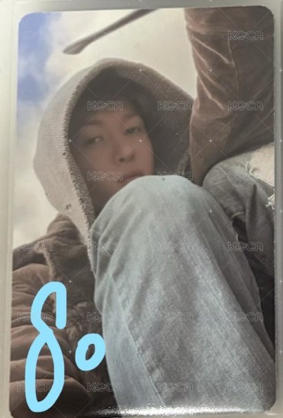 馬丁