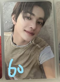 安