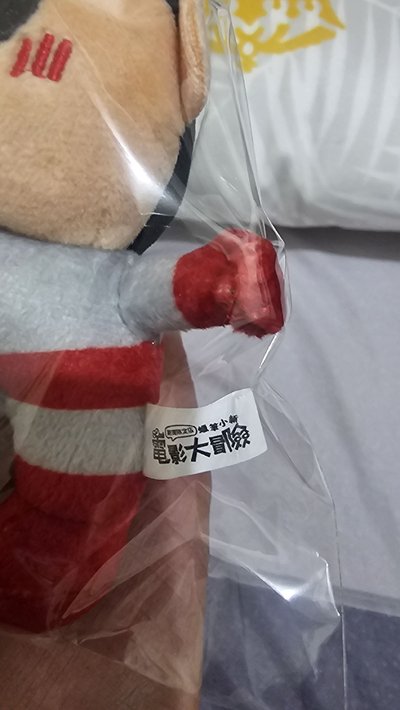 蠟筆小新／玩偶／電影大冒險