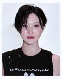2026 WORLD TOUR [4WARD] 證件照 隨機卡 