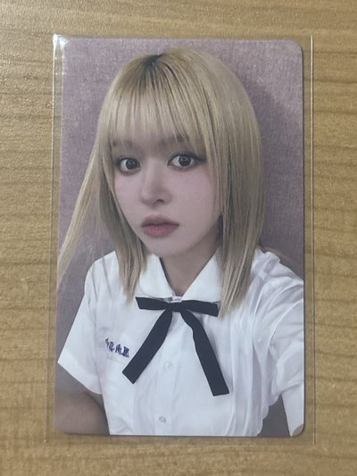 想見你 莉