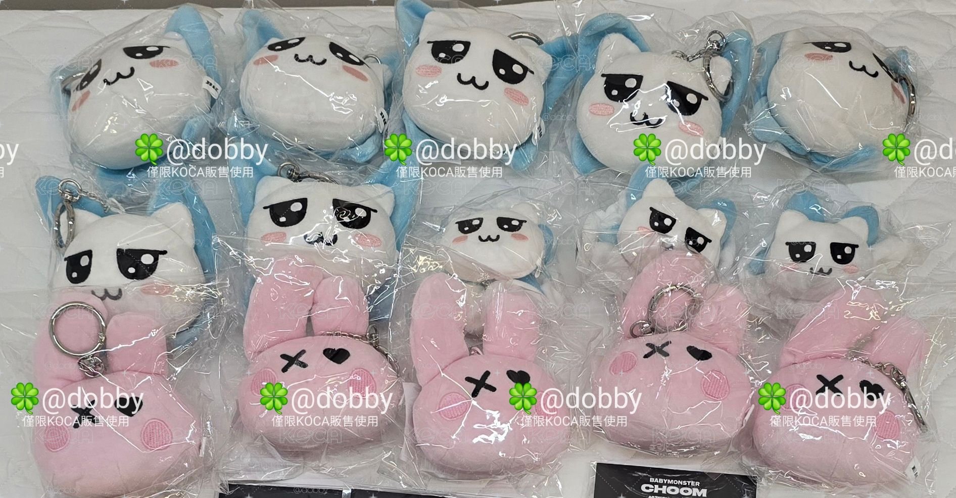 在台現貨  快閃店絨毛吊飾/髮圈