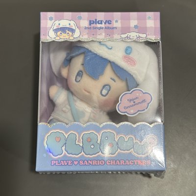 PLBBUU娃專 全新 wvs購入