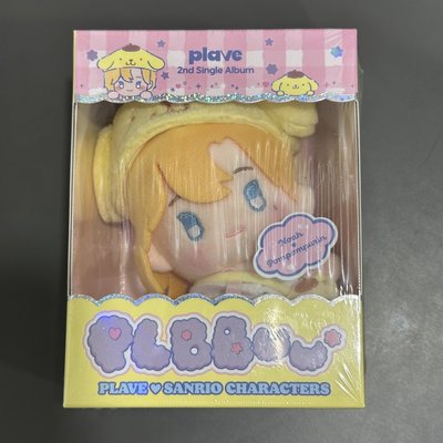 PLBBUU娃專 全新 wvs購入