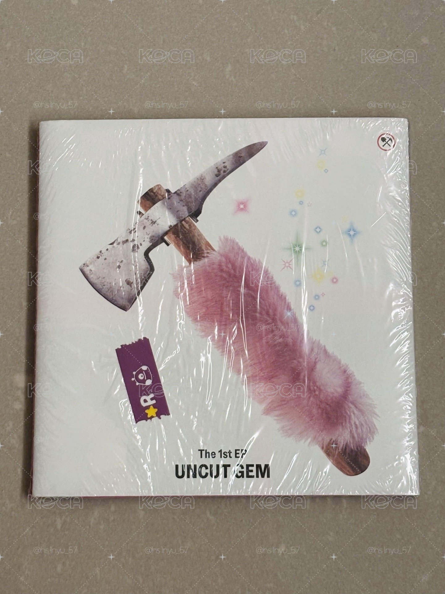 出道專