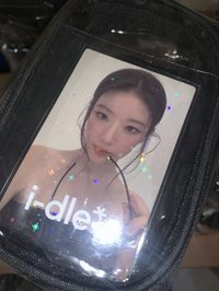 舒華