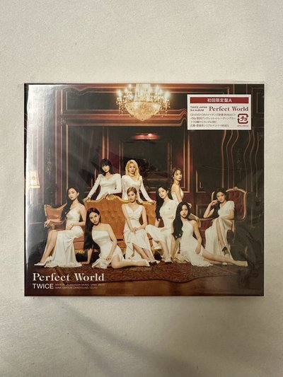 Perfect World JP正規三 初回限定A盤 未拆專