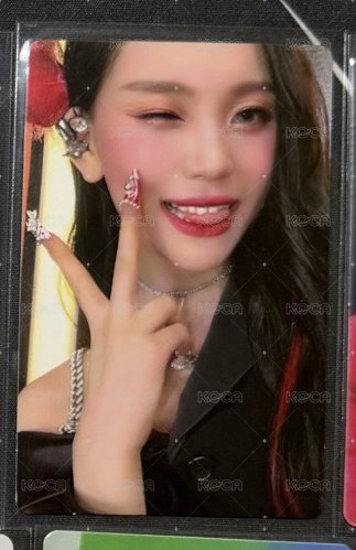 智1