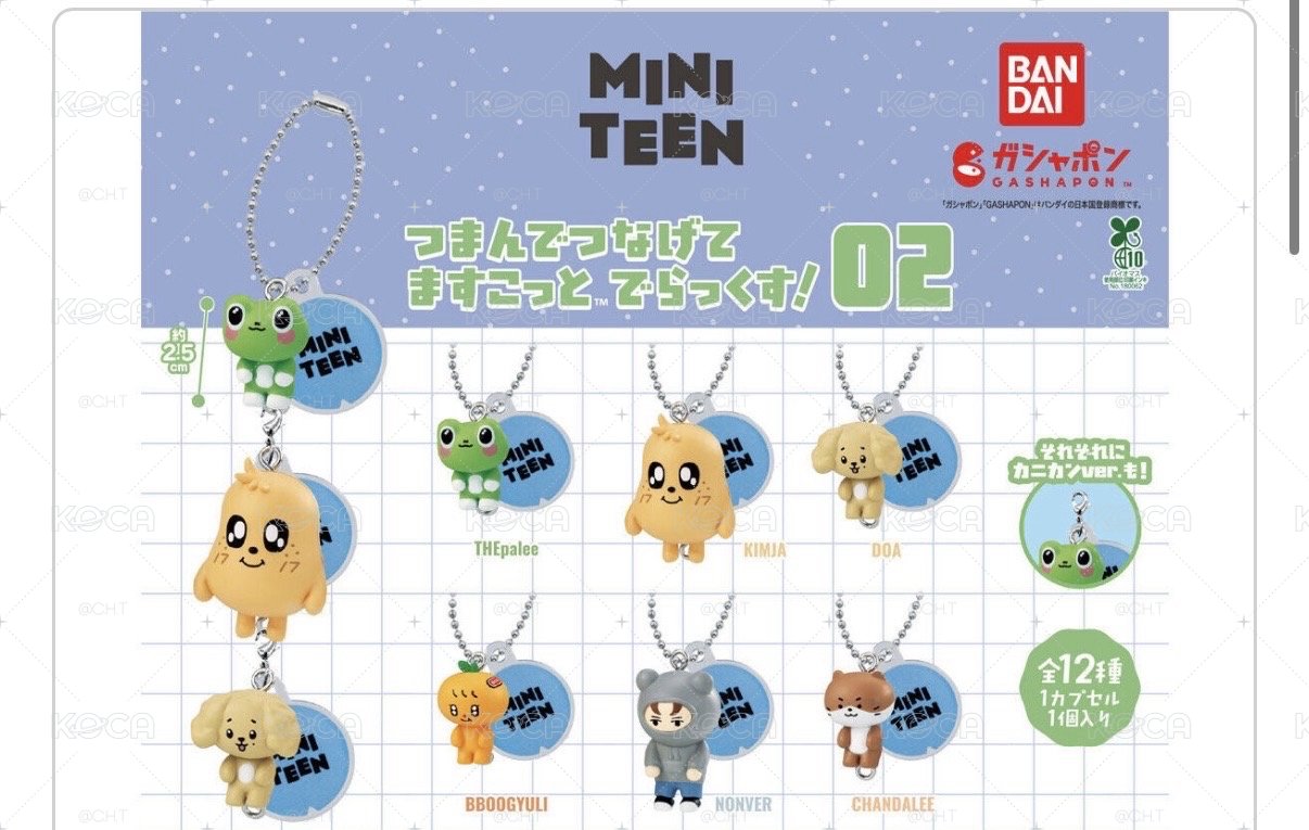 MINITEEN 扭蛋